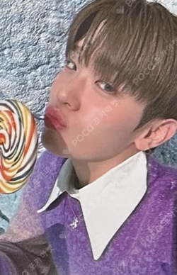 MELTING POINT KTOWN4U