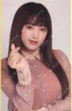 EYES ON ME IN JAPAN Random Photocard