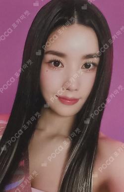 2023 KWON EUN BI 3rd CONCERT QUEEN TRADING CARD