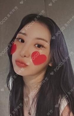 The Move : Street Poca.ver MAKESTAR LEECHAEYEON photocard image