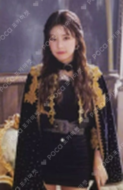 Vampire Random Photocard