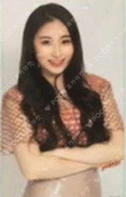 EYES ON ME IN JAPAN Random Photocard