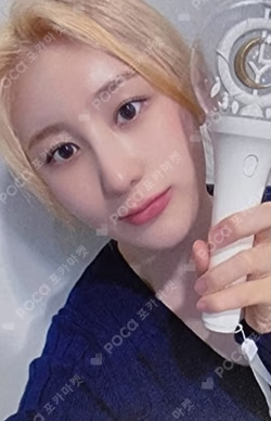 LEE CHAEYEON Official Light Stick