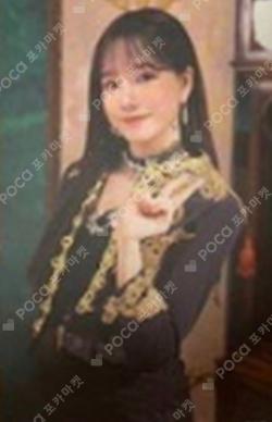 Vampire Random Photocard