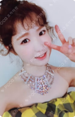 HEART*IZ Sapphire ver.