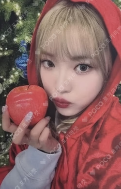 side-B : memoirs of echo unseen MAKESTAR