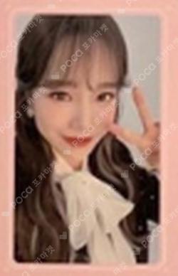 ONE, THE STORY REWARD