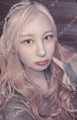 Over The Moon JUMP UP