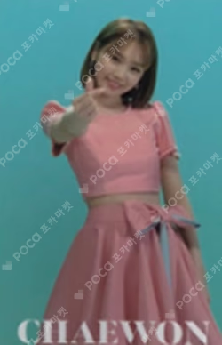 Oneiric Diary 3D ver.