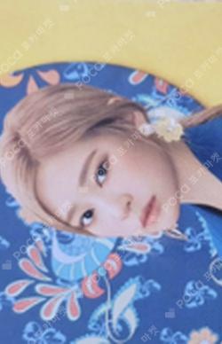 BLOOM*IZ I*AM ver. KIMMINJU photocard image