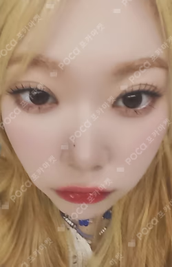 side-B : memoirs of echo unseen WITHMUU LUCKY DRAW TSUKI photocard image