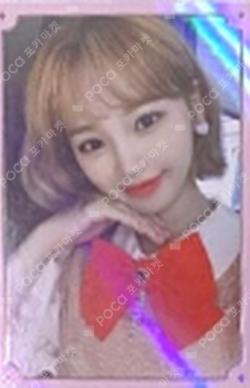 ONEIRIC THEATER TRADING CARD