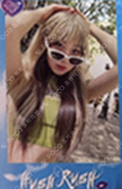 HUSH RUSH Polaroid set