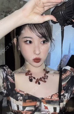 HUSH RUSH INFLUENCER Ver.