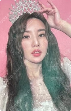 2022 KWON EUN BI 1st CONCERT Secret Doors TRADING CARD