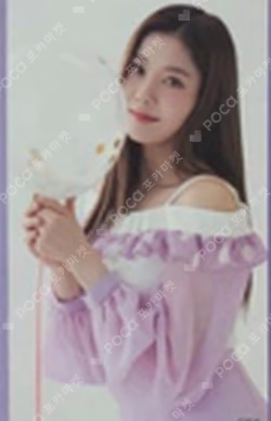 EYES ON ME IN JAPAN Random Photocard