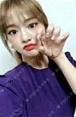 BLOOM*IZ I*AM ver. ANYUJIN photocard image
