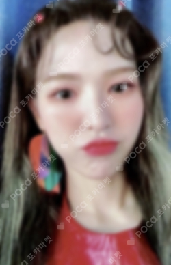 Pocamarket, Red Velvet WENDY Dear U Letter K-pop Photocard