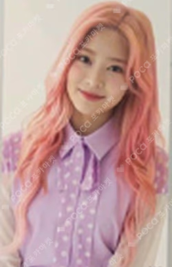 EYES ON ME IN JAPAN Random Photocard