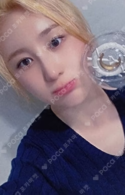 LEE CHAEYEON Official Light Stick