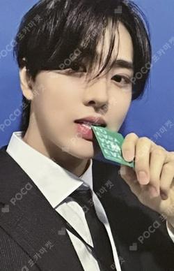 Into The Tempest WITHMUU