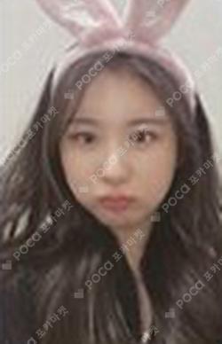 HUSH RUSH JUMP UP LEECHAEYEON photocard image