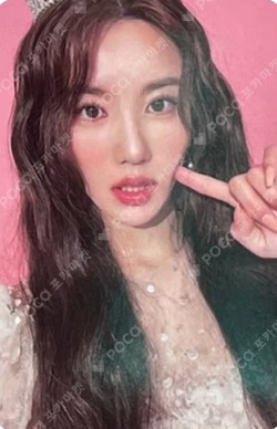 2022 KWON EUN BI 1st CONCERT Secret Doors TRADING CARD