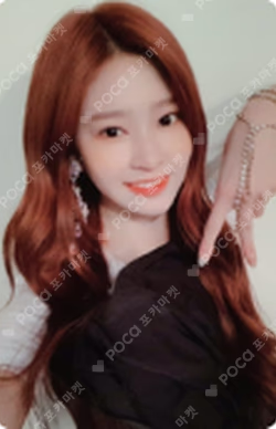 HEART*IZ Sapphire ver.