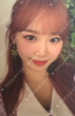 IZ*ONE 1ST CONCERT IN SEOUL [EYES ON ME] DVD