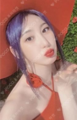 The Move : Street Poca.ver Spin Up ver. LEECHAEYEON photocard image