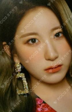 BLOOM*IZ I*WILL ver.