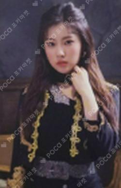 Vampire Random Photocard