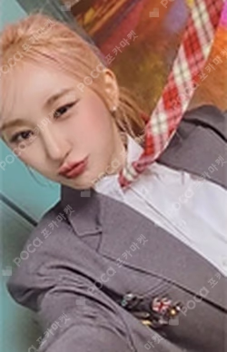 Over The Moon POCA ALBUM LEECHAEYEON photocard image