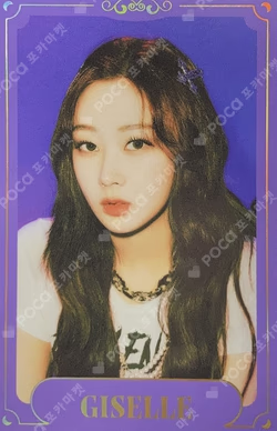 Life's Too Short TRADING CARD SET