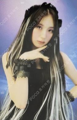 HUSH RUSH VAMPIRE Ver.