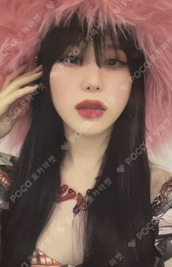 HUSH RUSH KiT album ver.