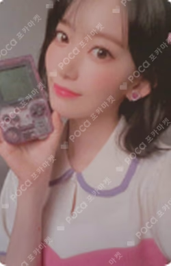 Oneiric Diary DIARY ver.