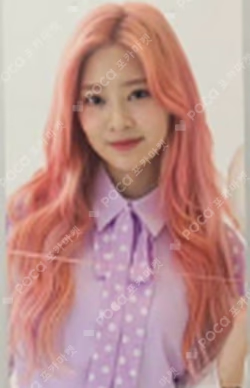 EYES ON ME IN JAPAN Random Photocard