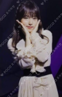 Vampire Random Photocard