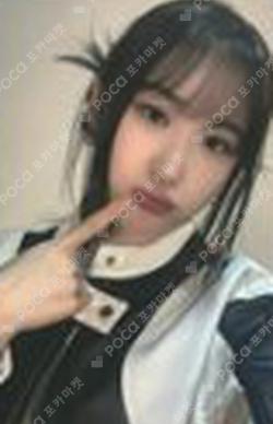 HUSH RUSH JUMP UP LEECHAEYEON photocard image