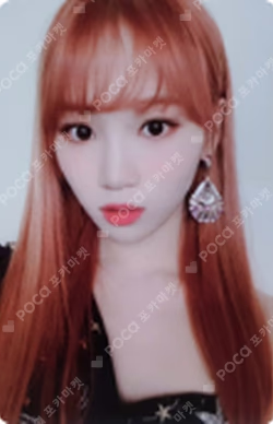 HEART*IZ Sapphire ver.