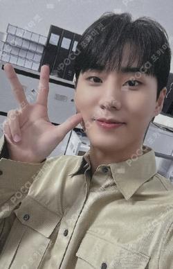 DAY6 OFFICIAL LIGHT BAND VER 3 WITHMUU