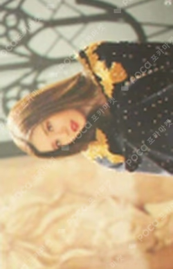 Vampire Random Photocard