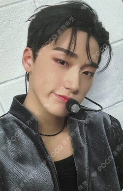Pocamarket, ATEEZ SAN THE WORLD EP.FIN : WILL MINIRECORD K-pop