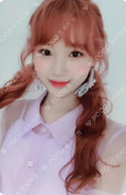 HEART*IZ Violeta ver. KIMCHAEWON photocard image