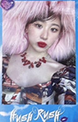 HUSH RUSH Polaroid set