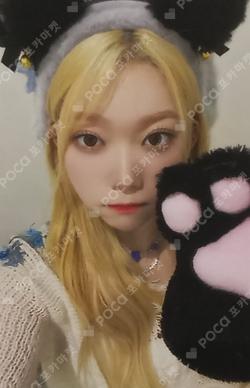 side-B : memoirs of echo unseen WITHMUU LUCKY DRAW TSUKI photocard image