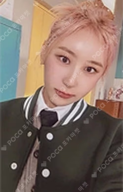 Over The Moon POCA ALBUM