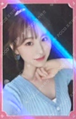 ONEIRIC THEATER TRADING CARD