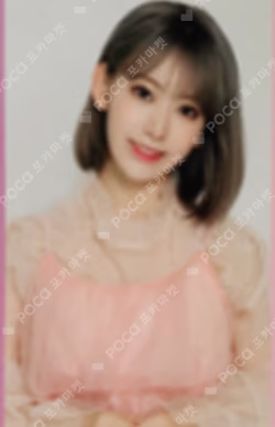 EYES ON ME IN JAPAN Random Photocard